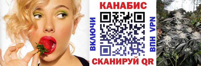 Виды наркотиков купить Гусь-Хрустальный АМФ  KRAKEN ссылка  Кокаин  Мефедрон  БУТИРАТ  Гашиш  Конопля 