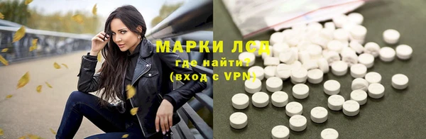 винт Бородино
