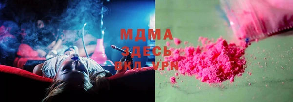 винт Бородино