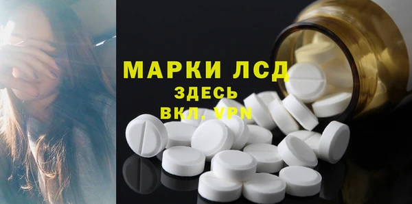 героин Бугульма