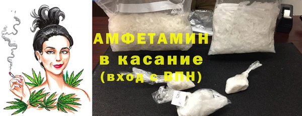 героин Бугульма