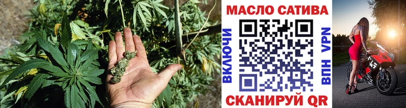 mega как войти  где найти   Гусь-Хрустальный  Дистиллят ТГК жижа 